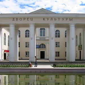 Дворцы и дома культуры Ивантеевки