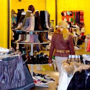 Магазины одежды и обуви Ивантеевки