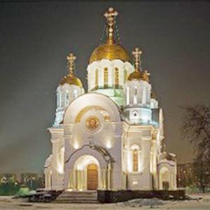 Религиозные учреждения Ивантеевки