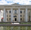 Дворцы и дома культуры в Ивантеевке