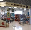 Книжные магазины в Ивантеевке