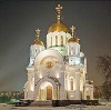 Религиозные учреждения в Ивантеевке