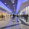 Торговые центры в Ивантеевке
